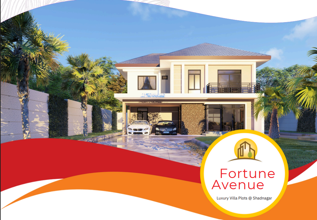 Fortune Avenue - Main Entrance